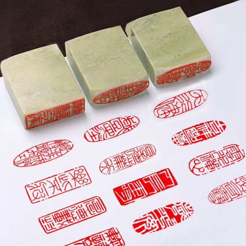 자연석 완료 인감 중국 서예 그림 특별 완료 물개 사각형 레터링 부처님 동상 우표 Sellos